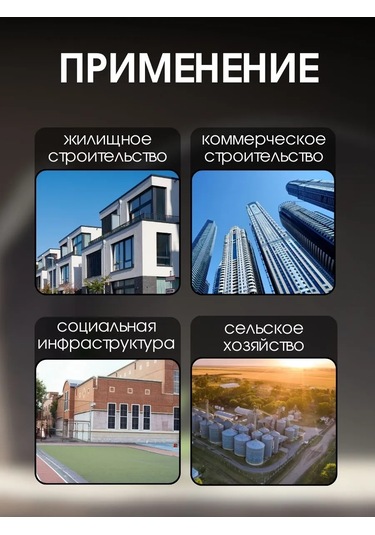 Iek Damgalı Çift Siyah Su Geçirmez Priz 186811768 Gömme Model