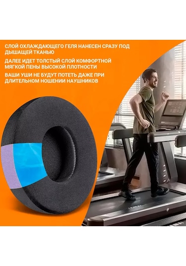 Claudio Beats Solo 2 / 3 Kulaklıklar İçin Soğutma Jel Kulak Yastıkları 189228252 Siyah