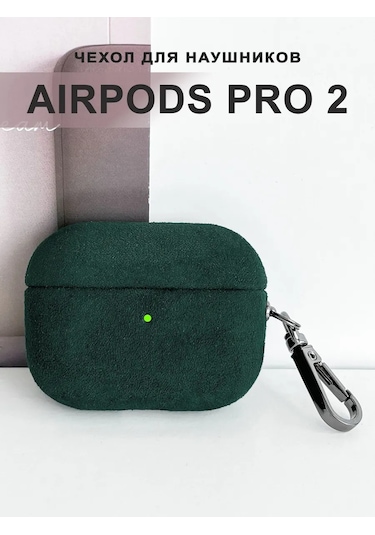 Cronax Airpods Uyumlu Pro2 İçin Plastik Klipsli Kulaklık Kılıfı 332890560 Yeşil