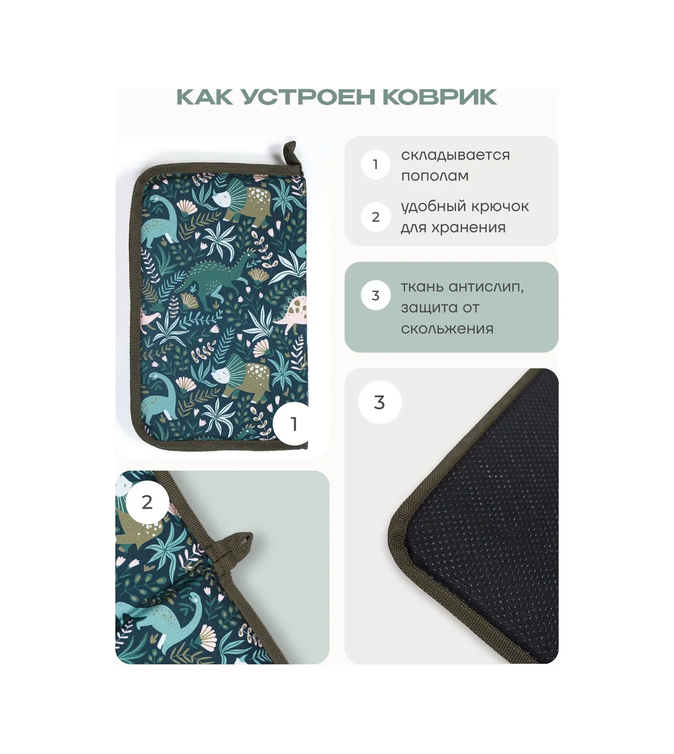 Malasa Dolap İçi Cep Ve Ayakkabı Değiştirme Paspas Seti 450896707 Yeşil