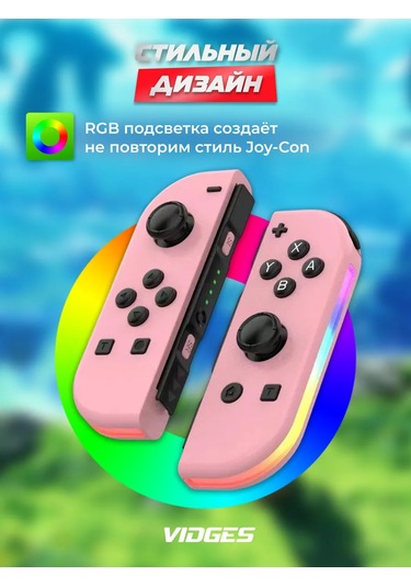 Vıdges Nintendo Switch İçin Joy-con Jy02 Oyun Kumandası 431938827