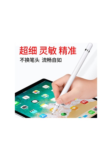 Neevoyu Siyah Aktif Kapasitif Kalem - İpad, Telefon, Tablet Uyumlu - Çizim, Dokunmatik Ekran İçin Evrensel Stylus