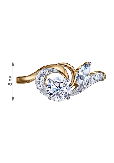 Veronika Doğum Yüzüğü 925 Ayar Gümüş Nişan 331758624 Altın