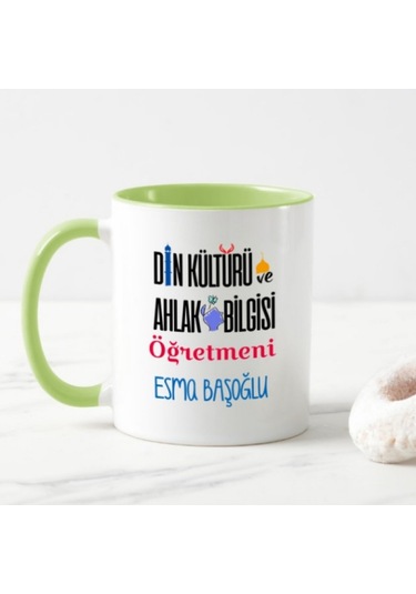 Kişiye Özel Din Kültürü Öğretmeni Kupa Bardak Ha07