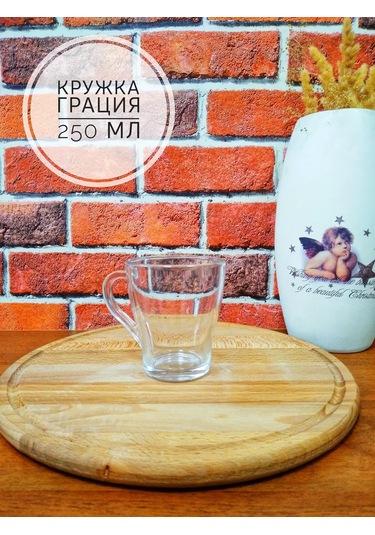 Osz Bardak Kupa Bardak Cam 250 Ml 191124479 Beyaz