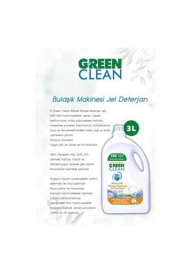 Green Clean 2.75 L Likit Sabun, Bulaşık Mak. Jel Deterjan 3l Ve Rosie Pamuk Hediye