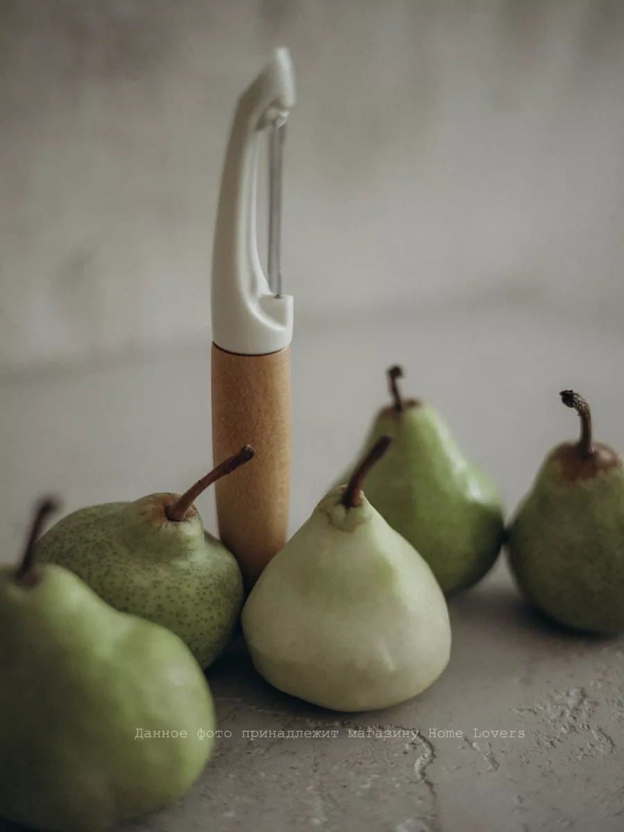 Home Lovers Sebze Ve Meyveler İçin El Tipi Kabuk Soyucu 189346184 Beyaz