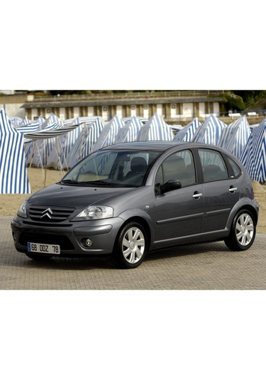 Citroen C3 2002-2009 Sağ Dış Dikiz Ayna Camı Elektrikli Isıtmalı 8151GF