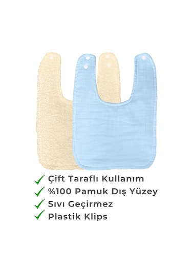 Pamuklu Sıvı Geçirmez Mama Önlüğü Bürümcük-havlu Çift Yönlü M-bej Mavi - Bej