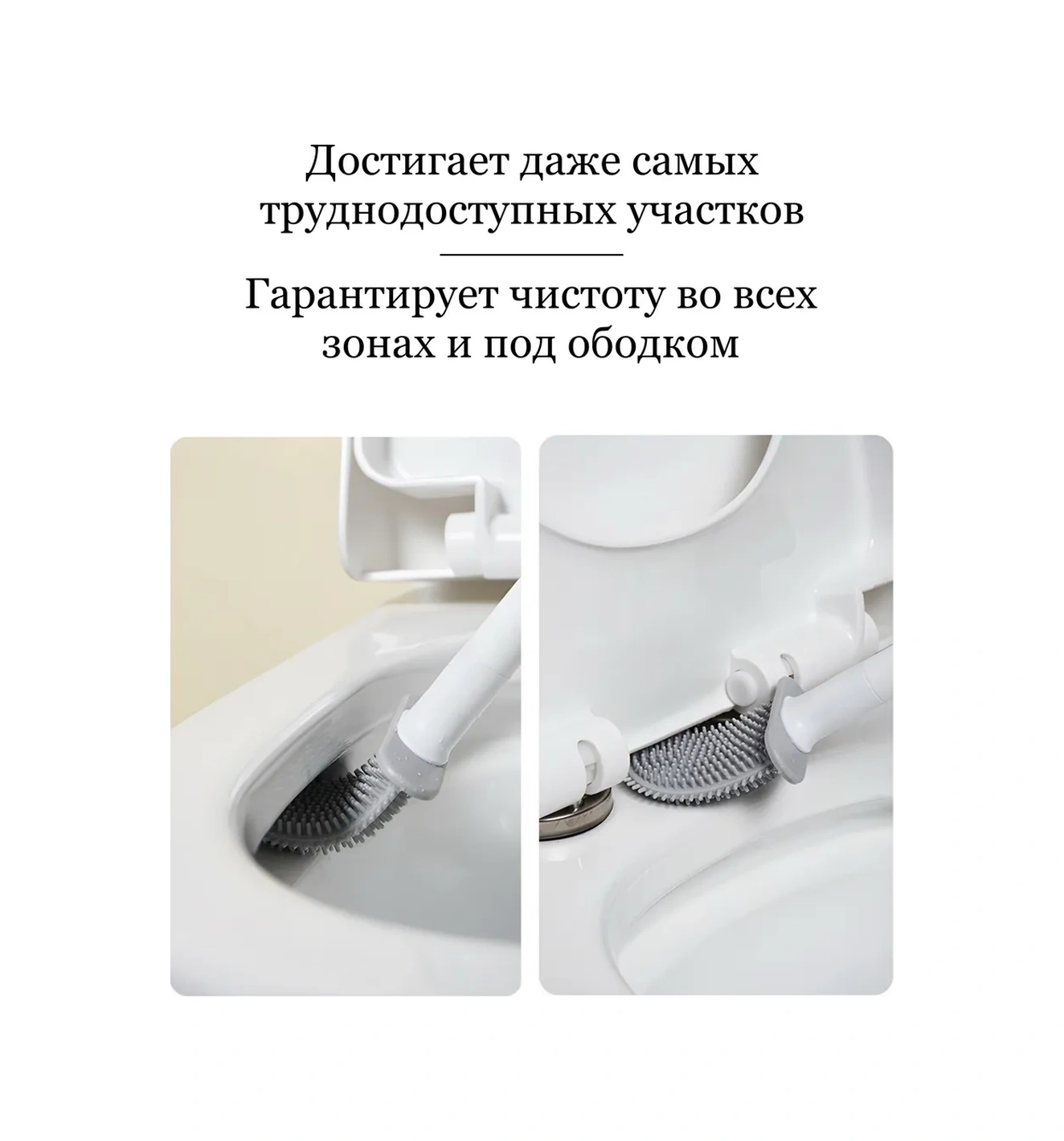 Kırıll Lapkın Beyaz Asılı Tuvalet Fırçası 268963822 Beyaz