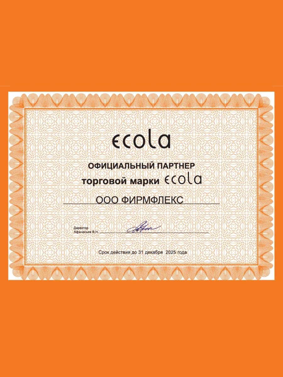 Ecola G9 Led Kapsül Ampul 5w 2800k 10'lu Paket 240477474