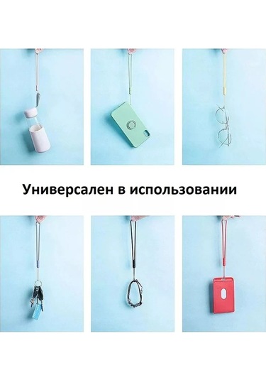 Expertland Telefon İçin El Bilekliği, 3 Adet 197046071