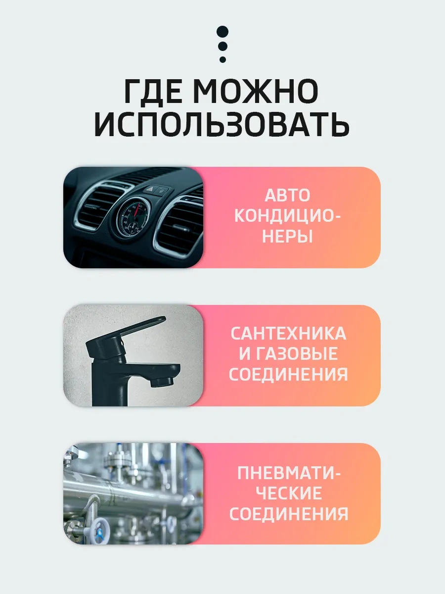 Masak Contat Conturları, Kauçuk, 270 Parça Set. 250507475