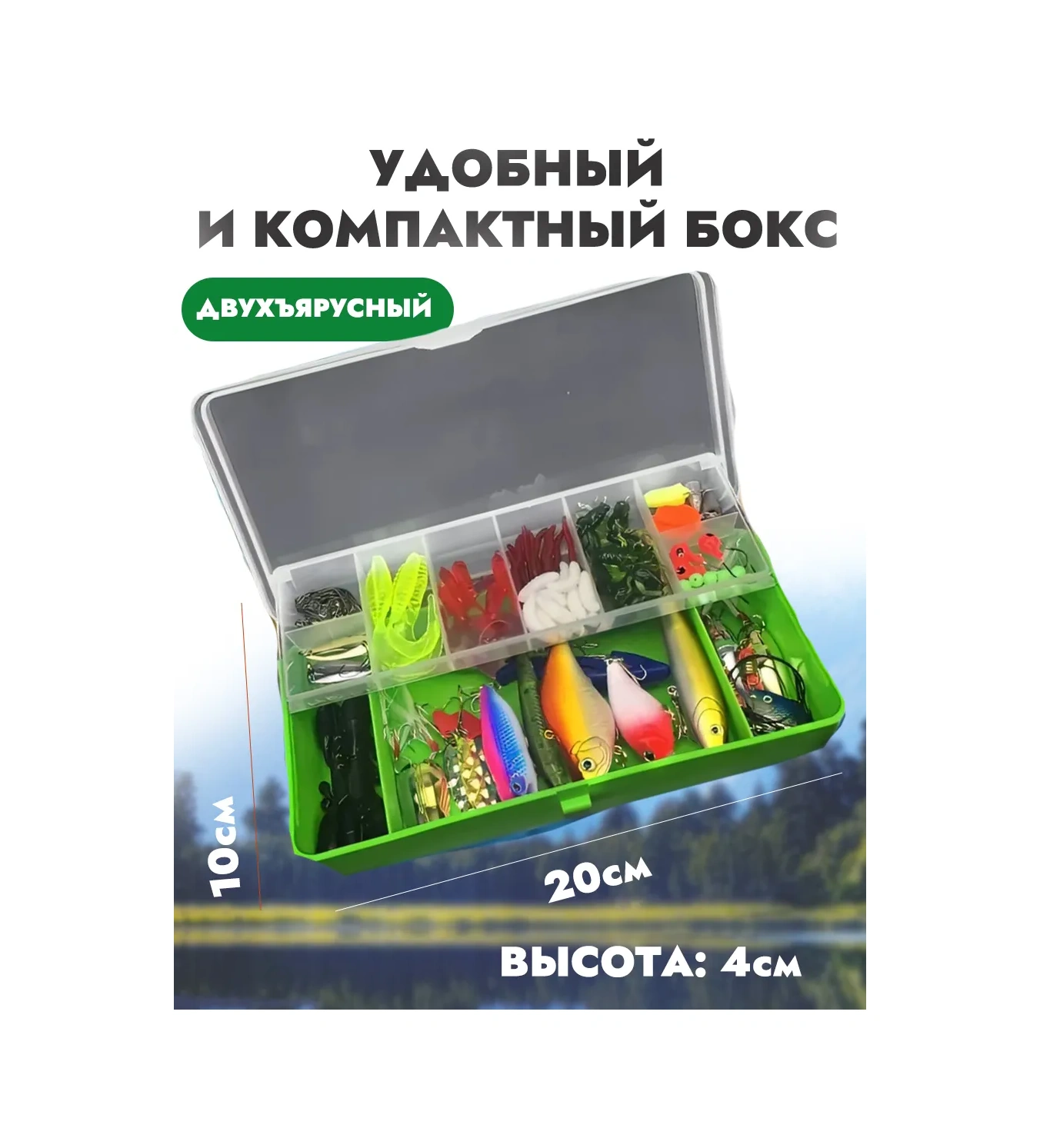 Çelik Kaşık Ve Olta Yemi Seti Hediye Paketi 373804375