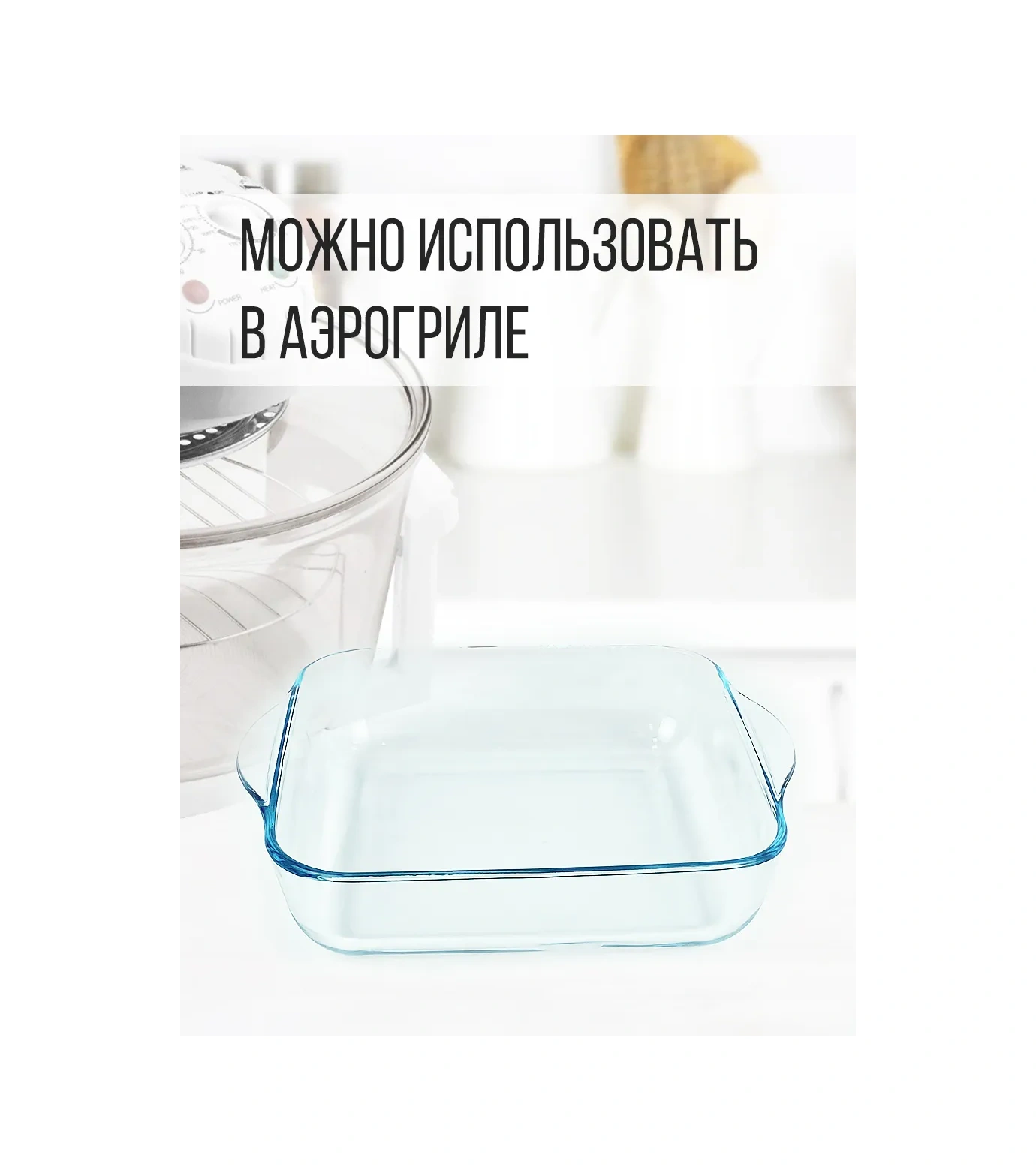 Borcam Cam Fırın Kabı Gri Kapaklı 303670797 Gri