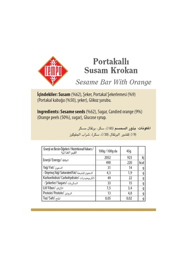 Zencefilli Susam Krokan 45 G X 12 Adet