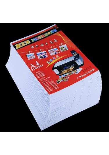 50 Adet 8.3x11.7 İnç Mürekkep Püskürtmeli Fotoğraf Filmi