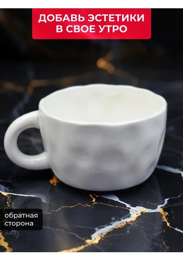 Alistar Hediyelik Kul Ceramik Kup İlginç Yazılı 441336381 Beyaz