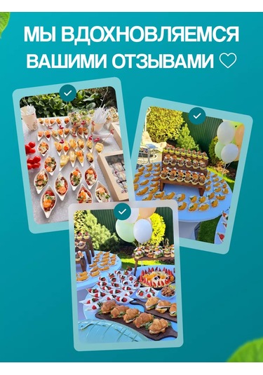 Molecularmeal Ekolu 50 Adet Tek Kullanımlık Servis Ve Catering Tabakları 236494380 100 adet