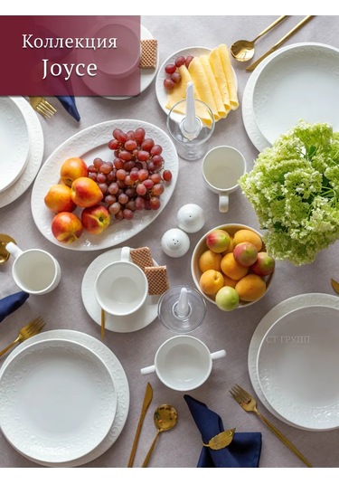 Tudor England Joyce 30,5x22,7cm Oval Tabağı 252195675 Beyaz