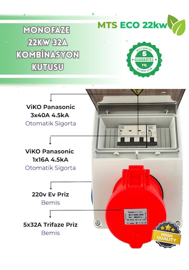 Mtsevcharger 22 Kw Trifaze Taşınabilir Elektrikli Araç Şarj Cihazı Kombinasyon Kutusu