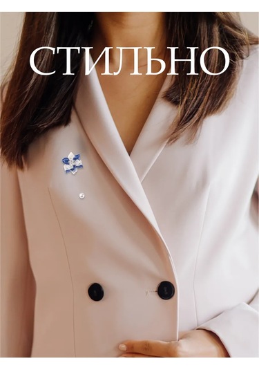 Miss Joy Elbise Ve Giyecekler İçin Orijinal Çiçekli Broş İğnesi 161367287 Mavi