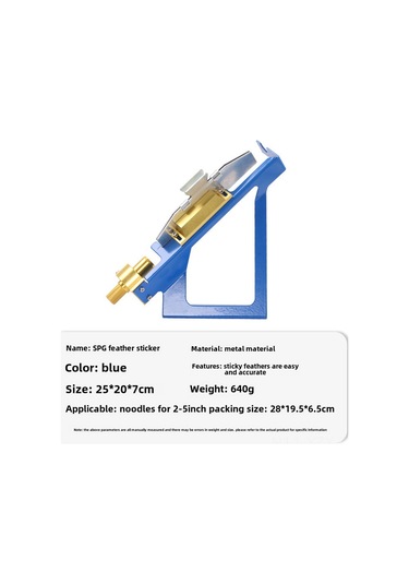 Yaozixa Spg Metal Ok Taşıyıcı, Mükemmel Dayanıklılık Ve Hassasiyet, Okçuluk Enstrümanı, Fabrika Direkt Stok, Mavi Renk