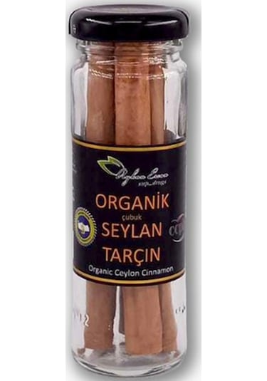 Ayhan Ercan Çubuk Organik Seylan Tarçını 25 G