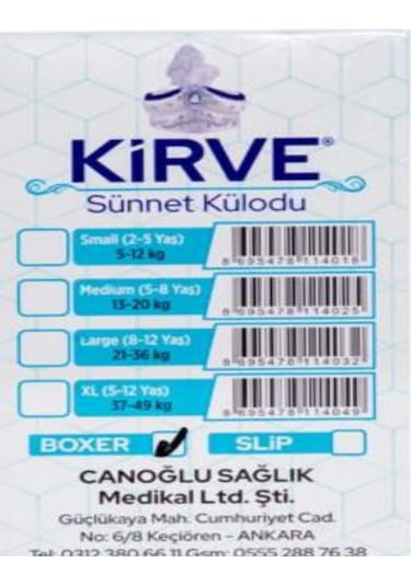 Bebek-çocuk Sünnet Boxer Külodu Sünnet Kıyafeti Sertifikalı