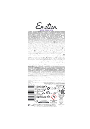 Emotion Floral Kadın Deodorant 3 x 150 ML