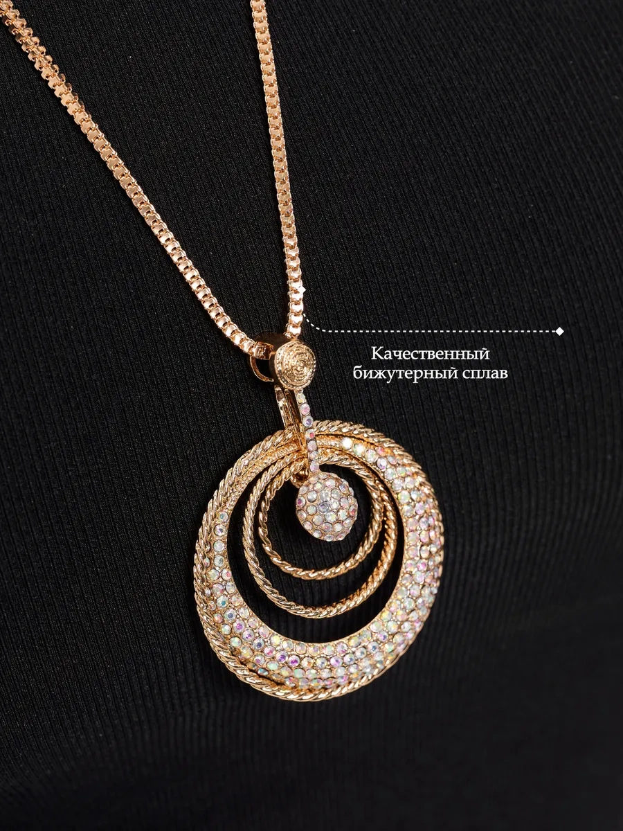 Miss Joy Yuvarlak Pandantifli İnce Uzun Boyun Zinciri 11493136