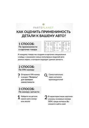 Ganz Araba Lambası W21/5w, 12v 21/5w, 2 Adet 51577161