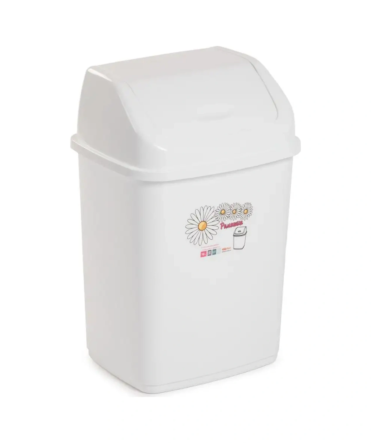 Elfplast Dönüşlü Kapaklı 10 Litrelik Çöp Kutusu. 148966207 Beyaz