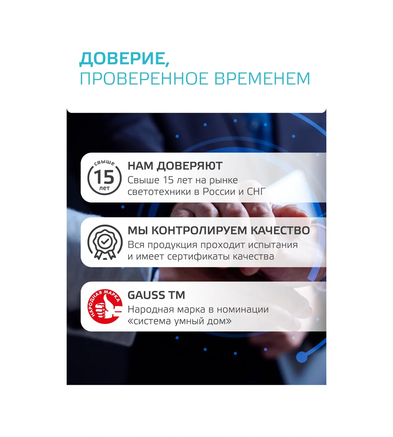 Gauss E14 Filament Lamba Mum 8w 4100k Nötr Işık 10 Adet 286052281