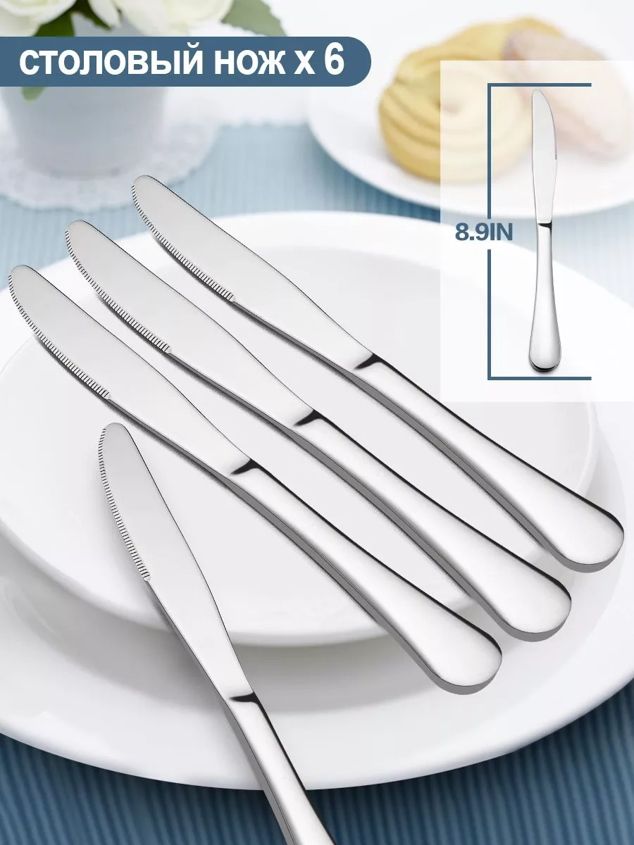 New Arbat Kahve Bıçakları 6 Parça Set 208558545 Gri