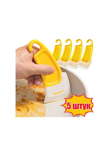 Youmex 5'li Silikon Bulaşık Kazıcı Seti - Isı Dayanıklı, Tencere Duvarına Uyumlu, Halka İle Saklanabilir Temizlik Aleti Sarı