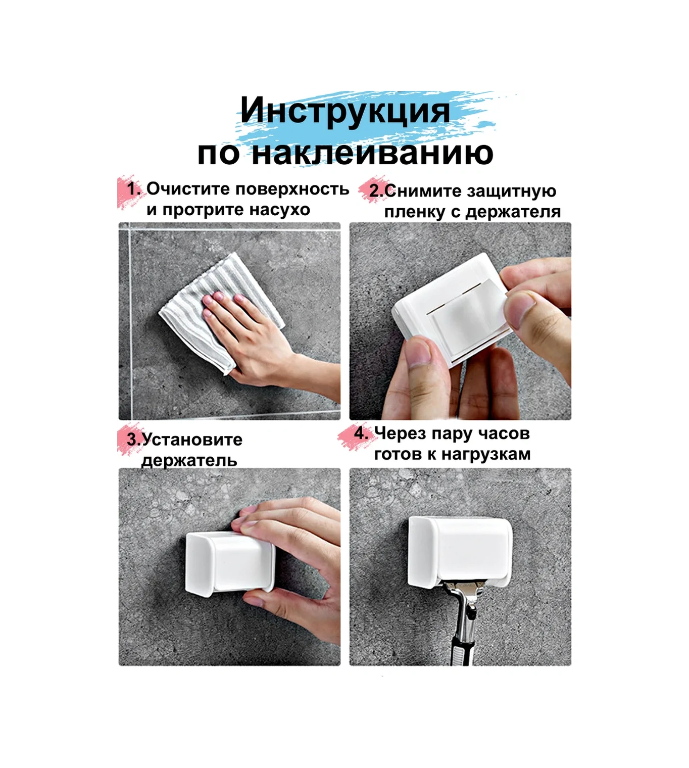 Greduha Banyo İçin Duvar Tipi Düzenleyici 282489133 Diğer