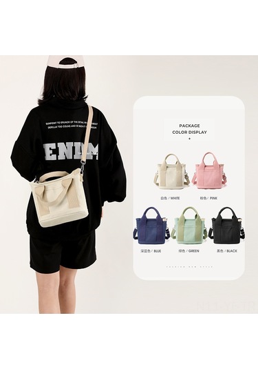 Yifomall Pembe Yüksek Kaliteli Kumaş Çanta, Anne-bebek Çantası, El/çapraz Çantası, Büyük Kapasite, Dayanıklı Ve Hafif, Moda Stili Çok Renkli