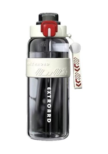 Suntek Spor Şişesi 27oz Kolay Temizlenebilir Pipetli Beyaz