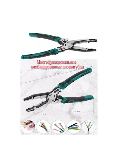 Pabk 10'u 1 Arada Çok Fonksiyonlu Kombine Pense, 198068823