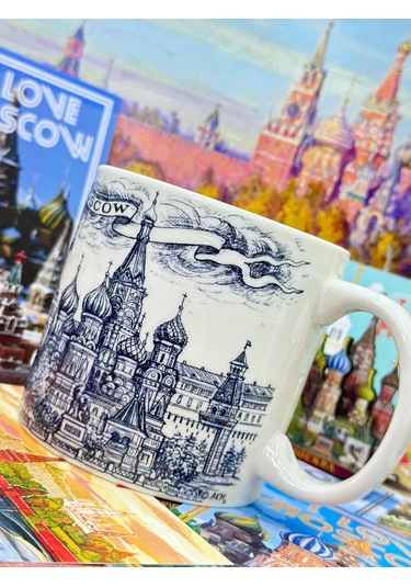 Bjorn Porselen Kupa "moskova" 500 Ml 241352293 MAvi