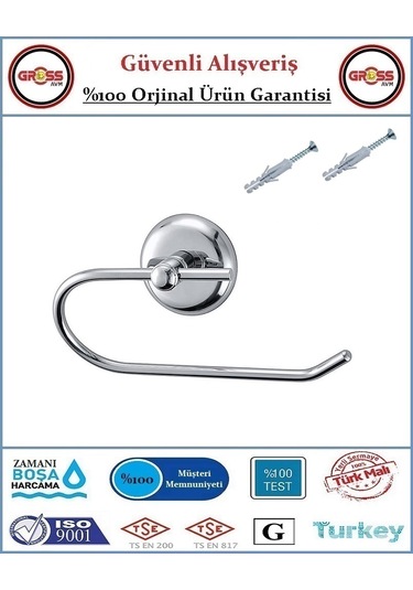 Tuvalet Kağıtlığı Paslanmaz Nikel - Kapaksız