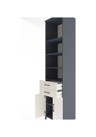 Hyperion Dolap 5 Raflı 2 Çekmeceli 2 Kapaklı 60x44x243 Antrasit-aytaşı Antrasit
