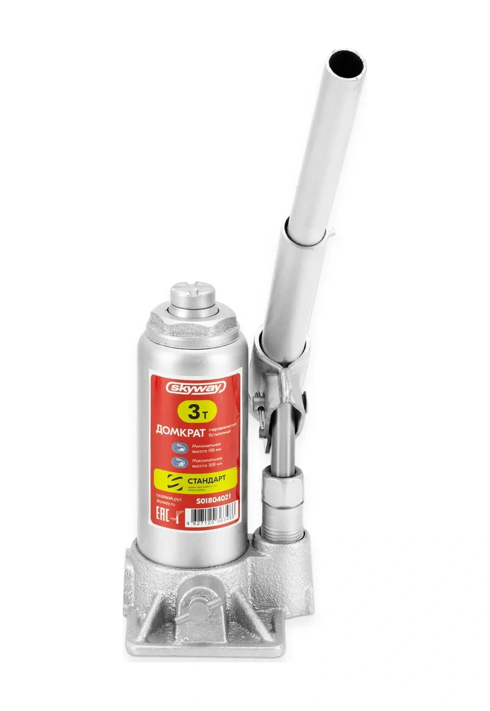 Skyway Hidrolik Kriko Standart 3 Ton 158-308mm 17294858