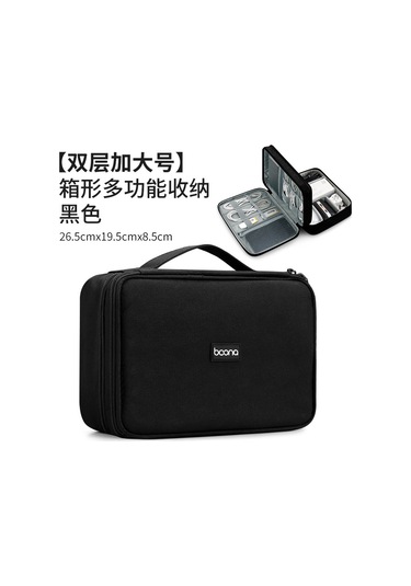 Baona Kulaklık Saklama Kutusu Veri Kablosu Dijital Saklama Çantası Siyah