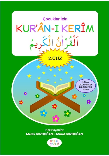 Çocuklar İçin Kur'an-ı Kerim 2. Cüz - Melek Ve Murat Bozdoğan