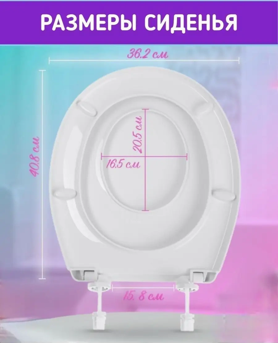 Uklad Çocuk Kovası Kapağı Eklenti Oturak "aile" 2'si 1 Arada 149162217 Beyaz