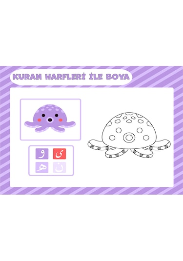 Akrala Boyayarak Elif-ba Öğreniyorum