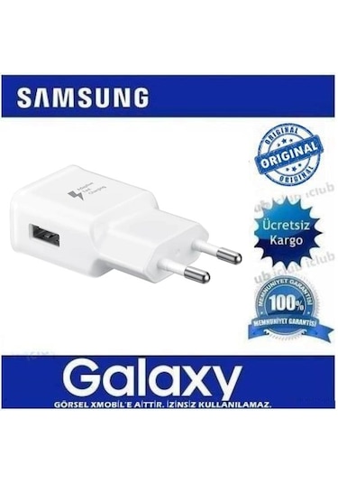 Samsung Galaxy Note 5 Hızlı Şarj Adaptörü (510708190)