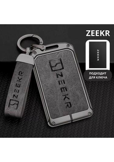 Liym Zeekr 001 007 009 Araç Anahtarlığı Kılıfı Zeekr 226010442